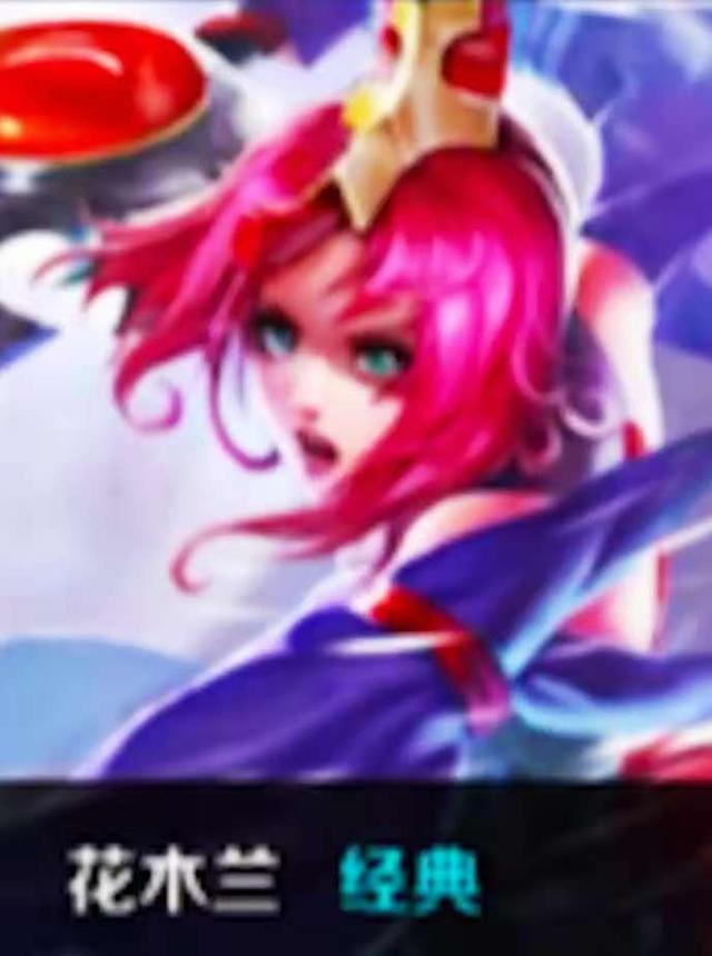 时收缩