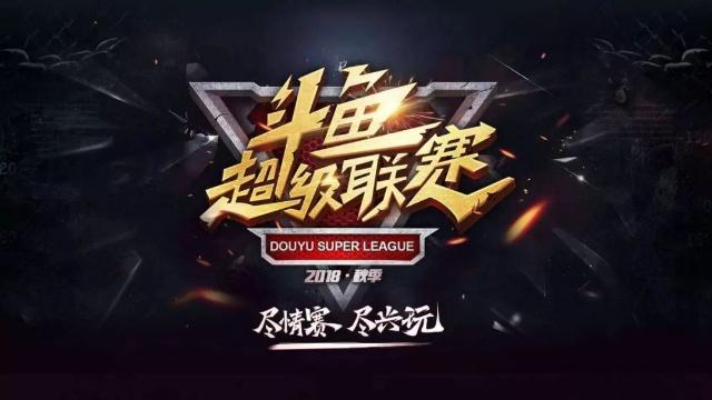 高波动盘口