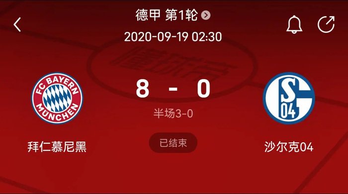 后续多次外