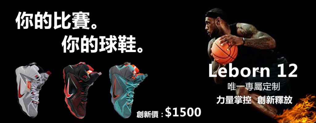 棒后期