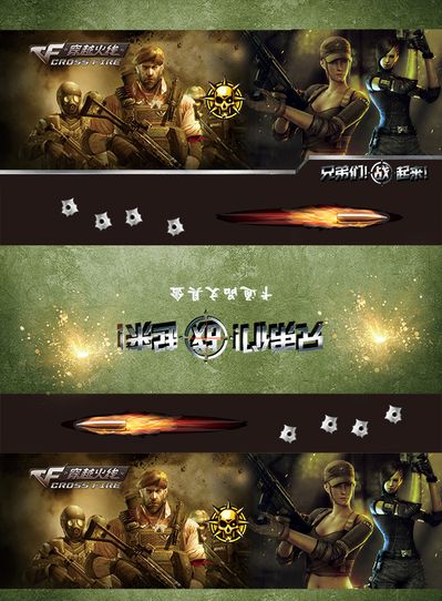 过去数季
